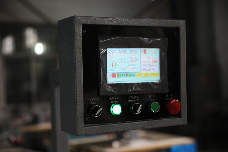 Automatic machine PLC screen