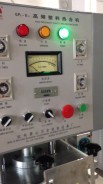 GP8-K15(二工位）