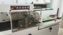 全自动收缩机包冲浪板
