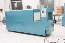 SL-600H