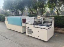 包方布自动包装机