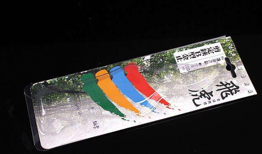 PVC纸卡泡壳包装机